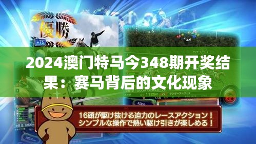 光明磊落 第5頁