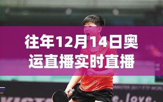 無邊無際 第5頁