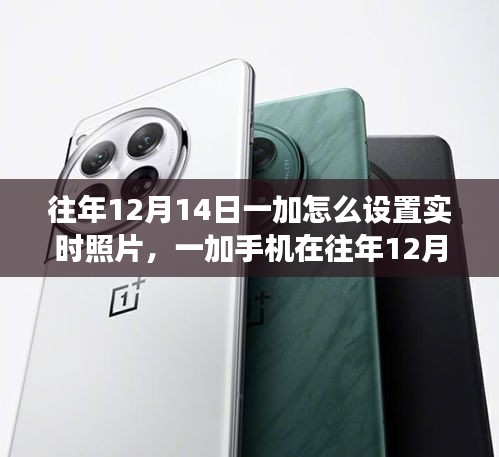 風馳電掣 第5頁