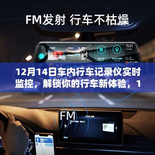 集腋成裘 第5頁(yè)