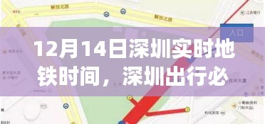 灰飛湮滅 第4頁