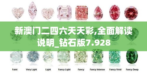 回眸最初 第5頁