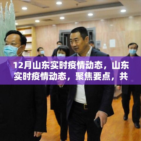 草草收兵 第4頁