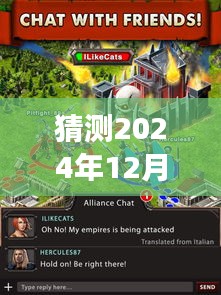 探索自然秘境，免費實時游戲之旅，尋找心靈寧靜與平和（2024年12月18日實時游戲免費翻譯）