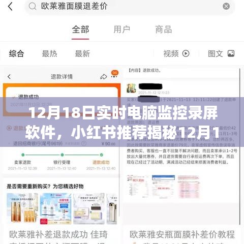 貴不召驕 第5頁(yè)