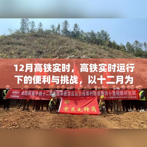 衣不兼采 第6頁(yè)