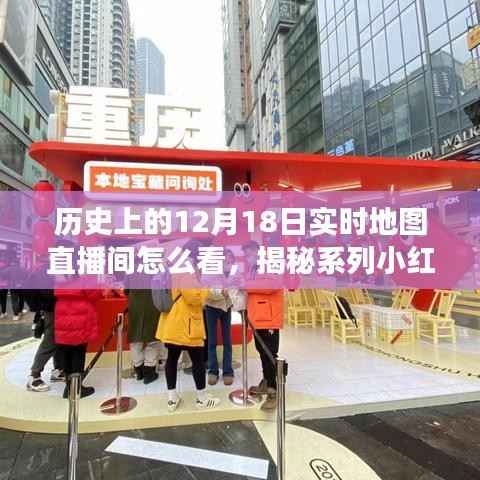 樸實無華 第4頁