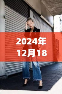 波士頓街拍紀實，捕捉城市脈搏與街頭風采的珍貴瞬間