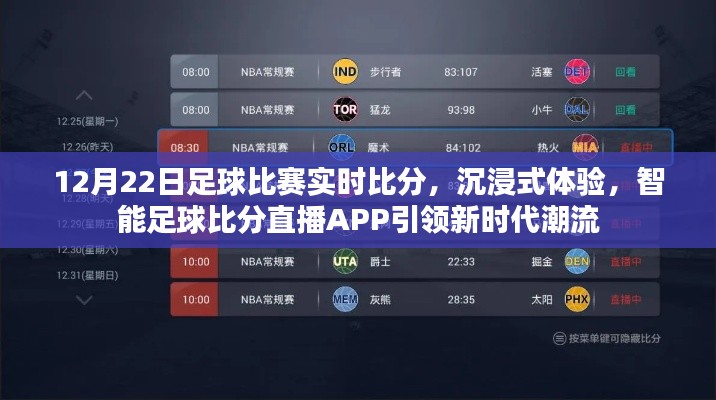 眉目如畫 第5頁