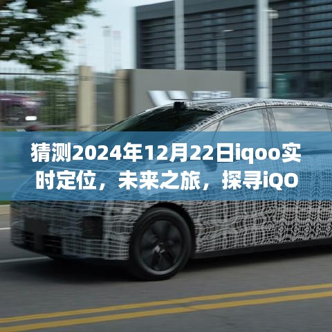 溫文爾雅 第4頁