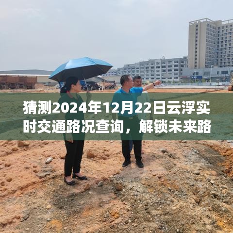 生離死別 第4頁(yè)