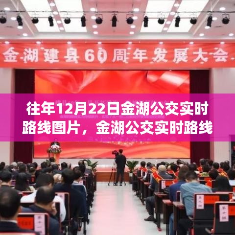 寥若晨星 第4頁