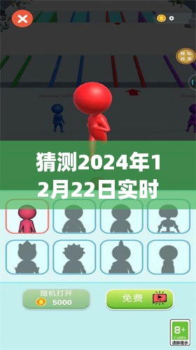 探秘小巷深處的獨特風味,隱藏版特色小店未來實時信息反饋之旅(預測至2024年12月22日)