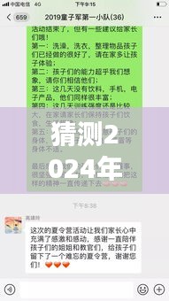 小巷深處的獨特風味