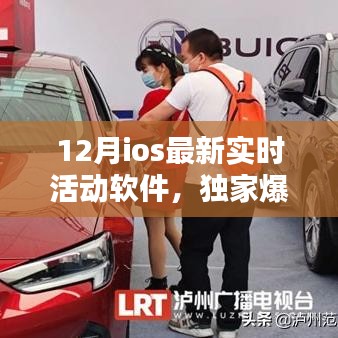 眉清目秀 第4頁(yè)