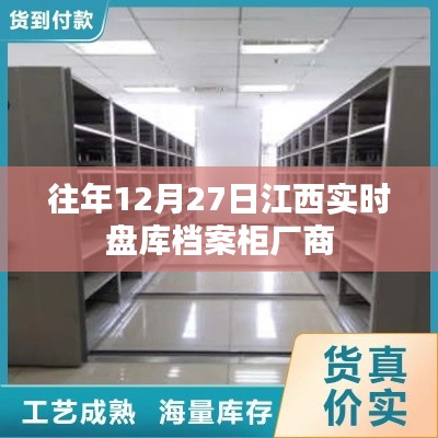 嬌小玲瓏 第4頁