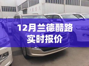 嘴是兩張皮 第4頁