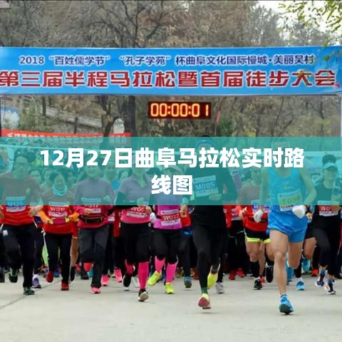 侃侃而談 第4頁