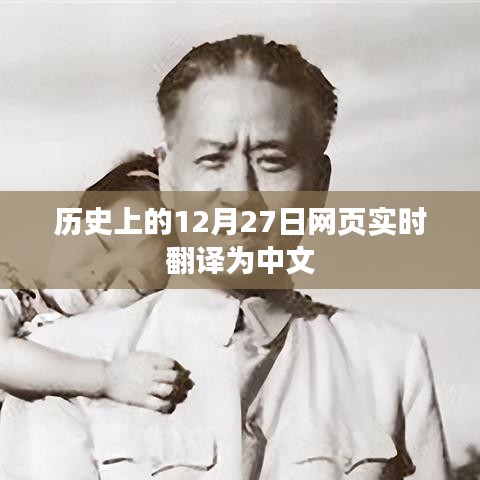 毛手毛腳 第4頁