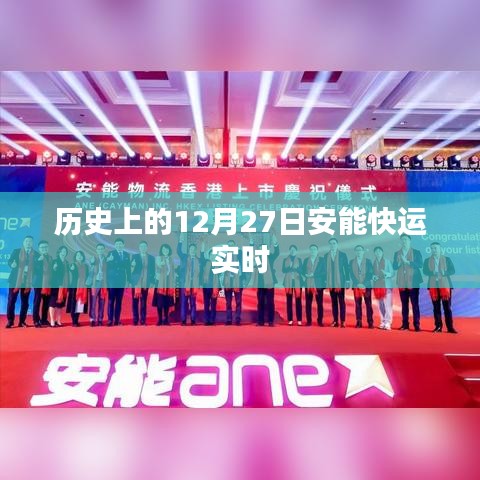 早生貴子 第4頁(yè)