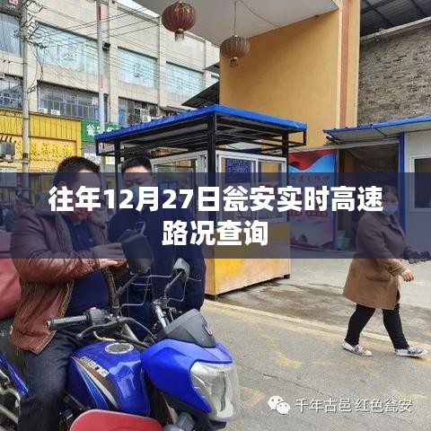 螓首蛾眉 第4頁(yè)