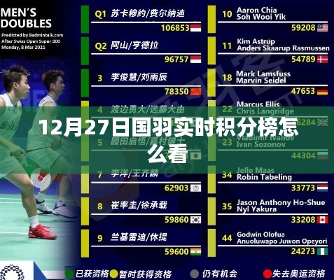 粗衣淡飯 第4頁