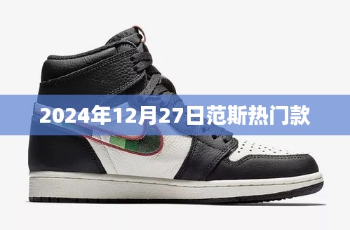 映月讀書 第4頁