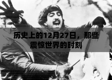 富貴有余 第4頁