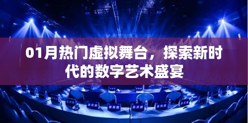 兩袖清風 第3頁