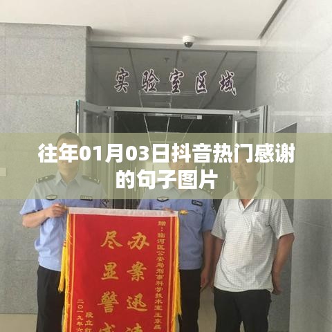 比張比李 第4頁(yè)