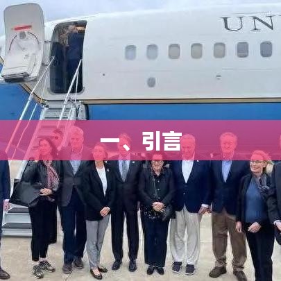 優質文章引言,引人入勝,開啟閱讀之旅