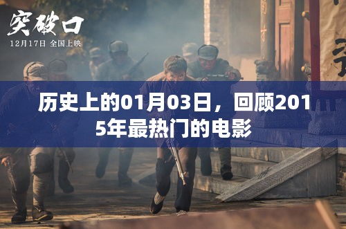 環(huán)肥燕瘦 第4頁