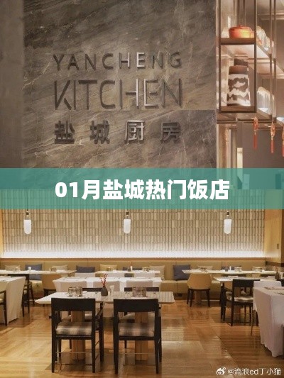 懸梁刺股 第3頁(yè)