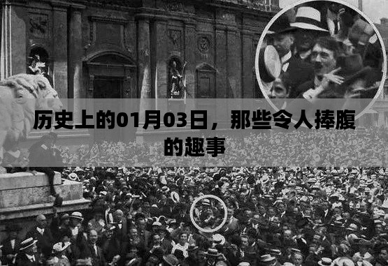 繼晷焚膏 第4頁