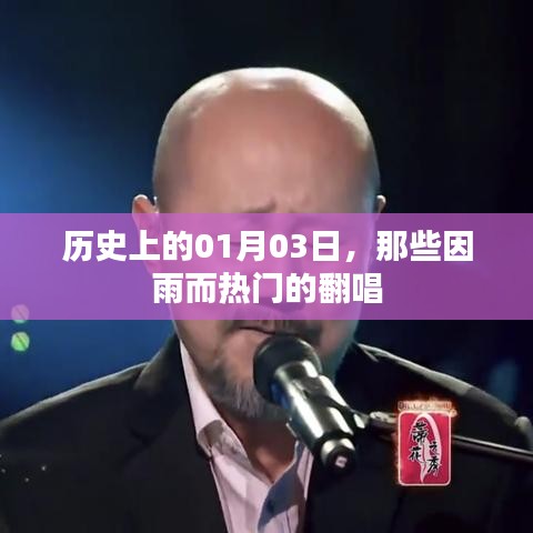 悠然自得 第4頁(yè)