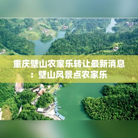 勇往直前 第4頁