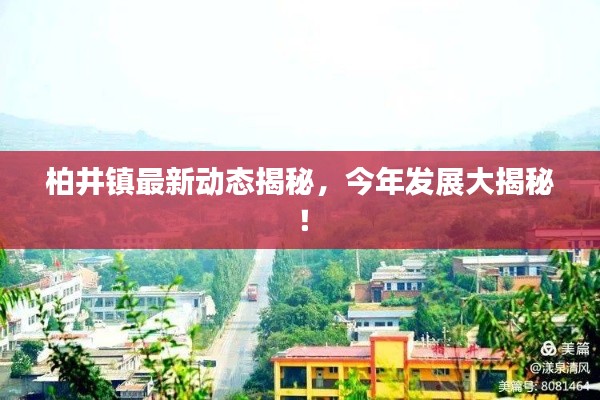 情不自禁 第4頁