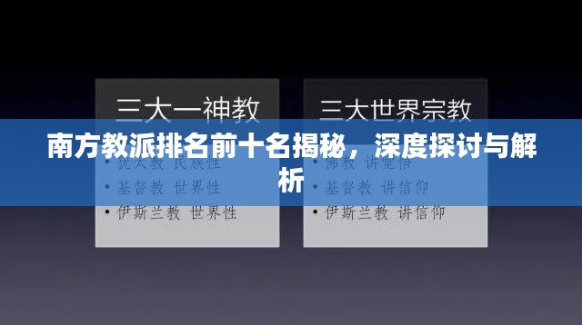 精耕細(xì)作 第4頁(yè)