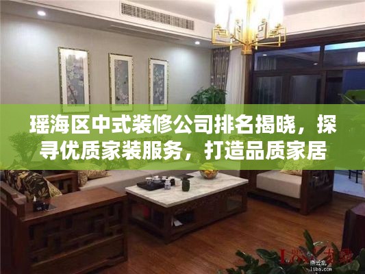 綱舉目張 第4頁