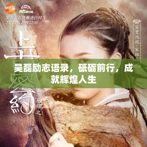 灰飛煙滅 第4頁