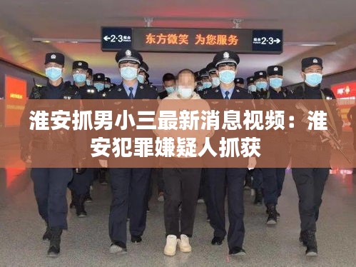 鳥(niǎo)盡弓藏 第4頁(yè)