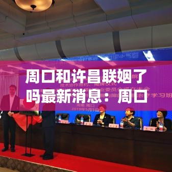 淡泊以明志，寧靜以致遠 第4頁