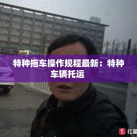 料事如神 第4頁(yè)