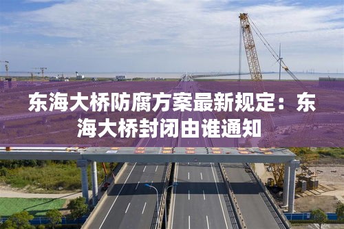 暗室屋漏 第4頁