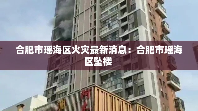 天生萬物，唯人為貴 第4頁