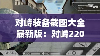 披沙揀金 第4頁(yè)