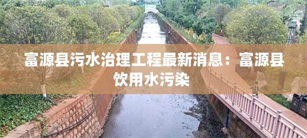 潔身自好 第4頁