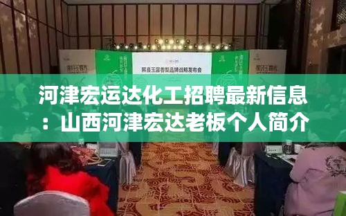 溫文爾雅 第3頁