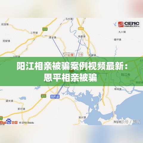 粗衣淡飯 第3頁