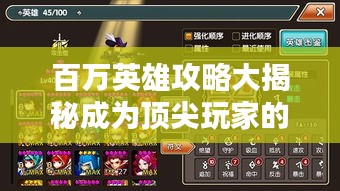 越鳥南棲 第3頁(yè)